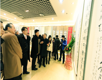 社会公益