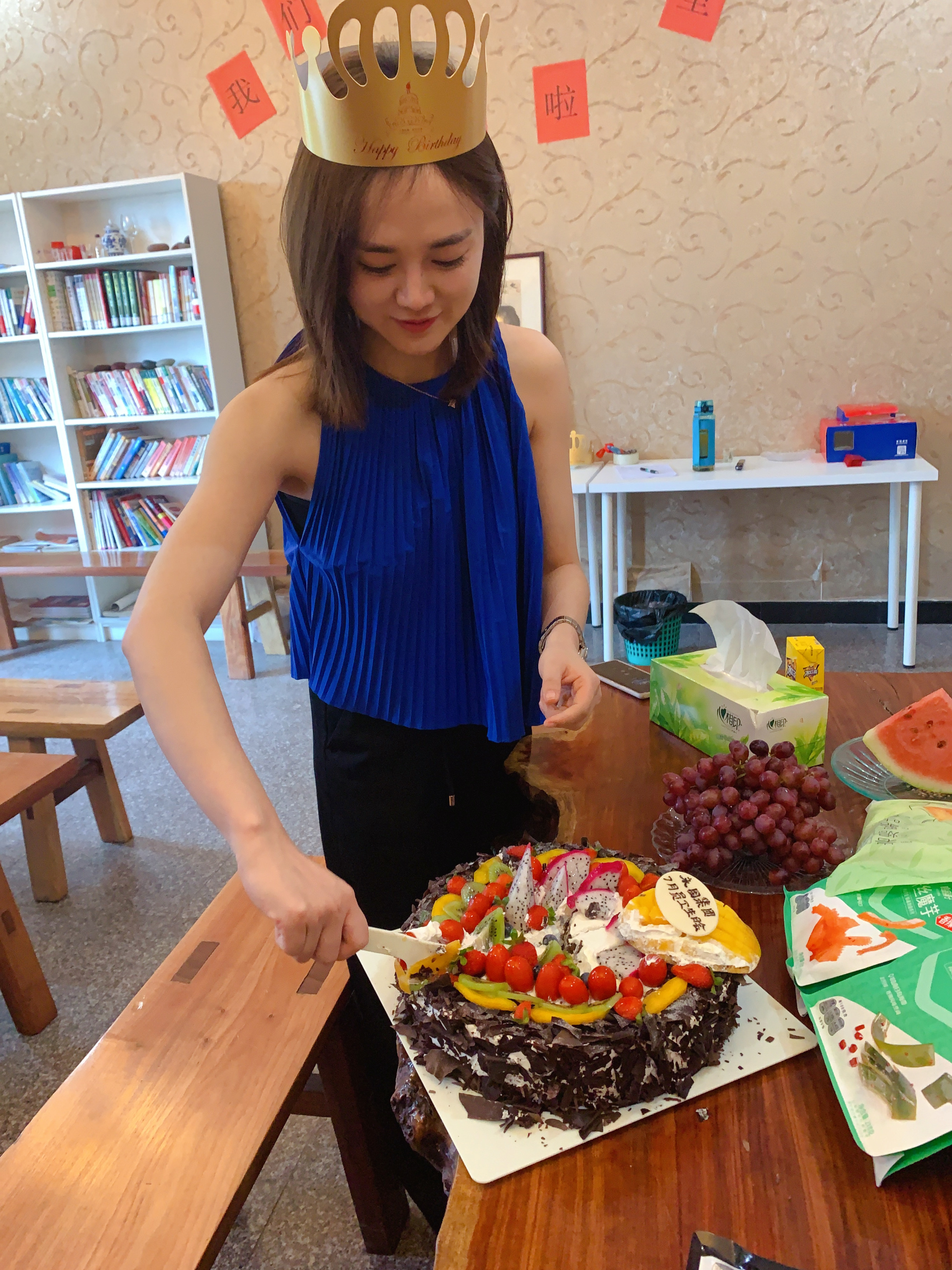 员工生日会｜骄阳七月，感恩有你，携手同行---永固集团江北站