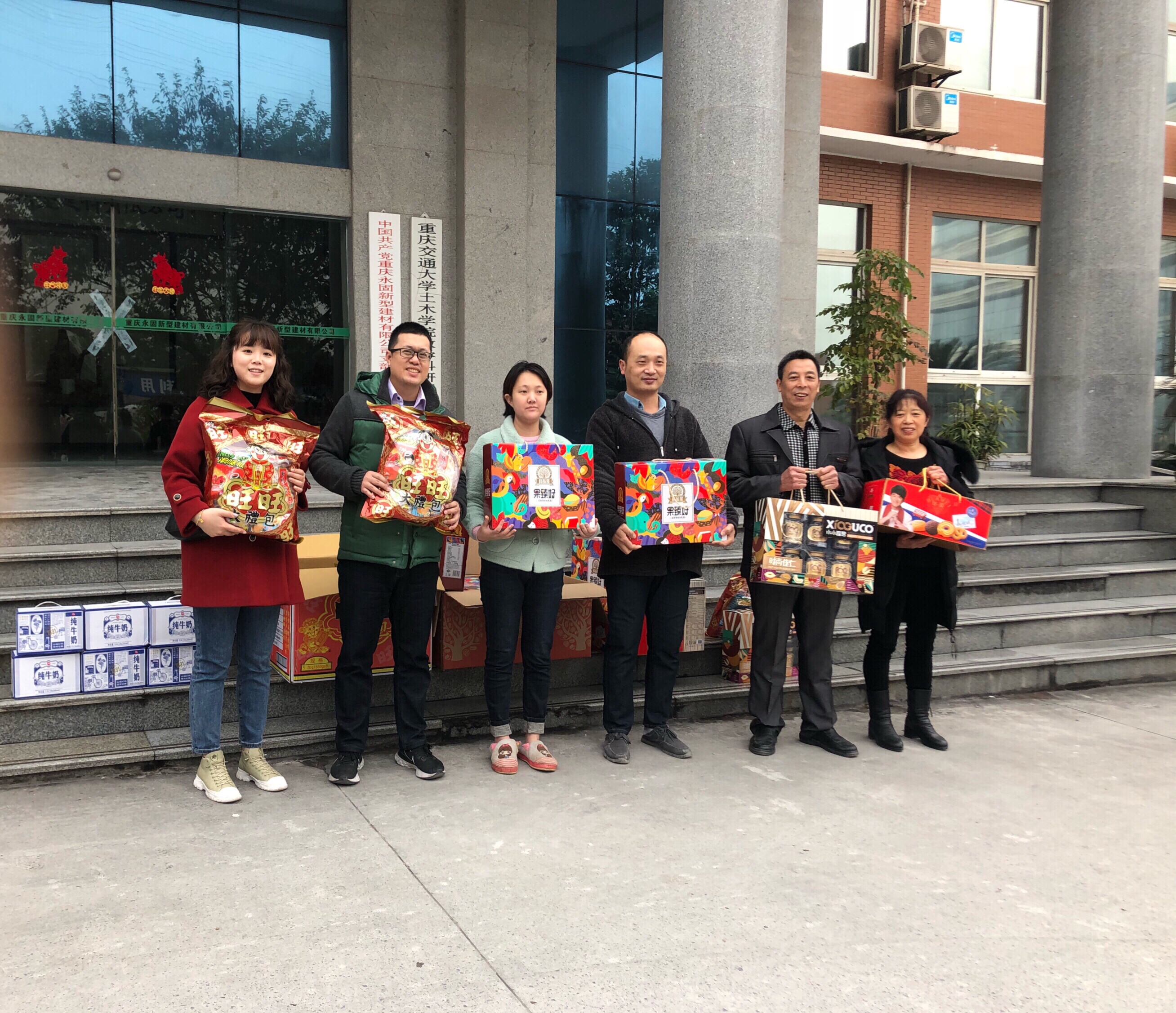 “春节慰问，情暖人心” ——集团领导慰问春节期间就地过年员工