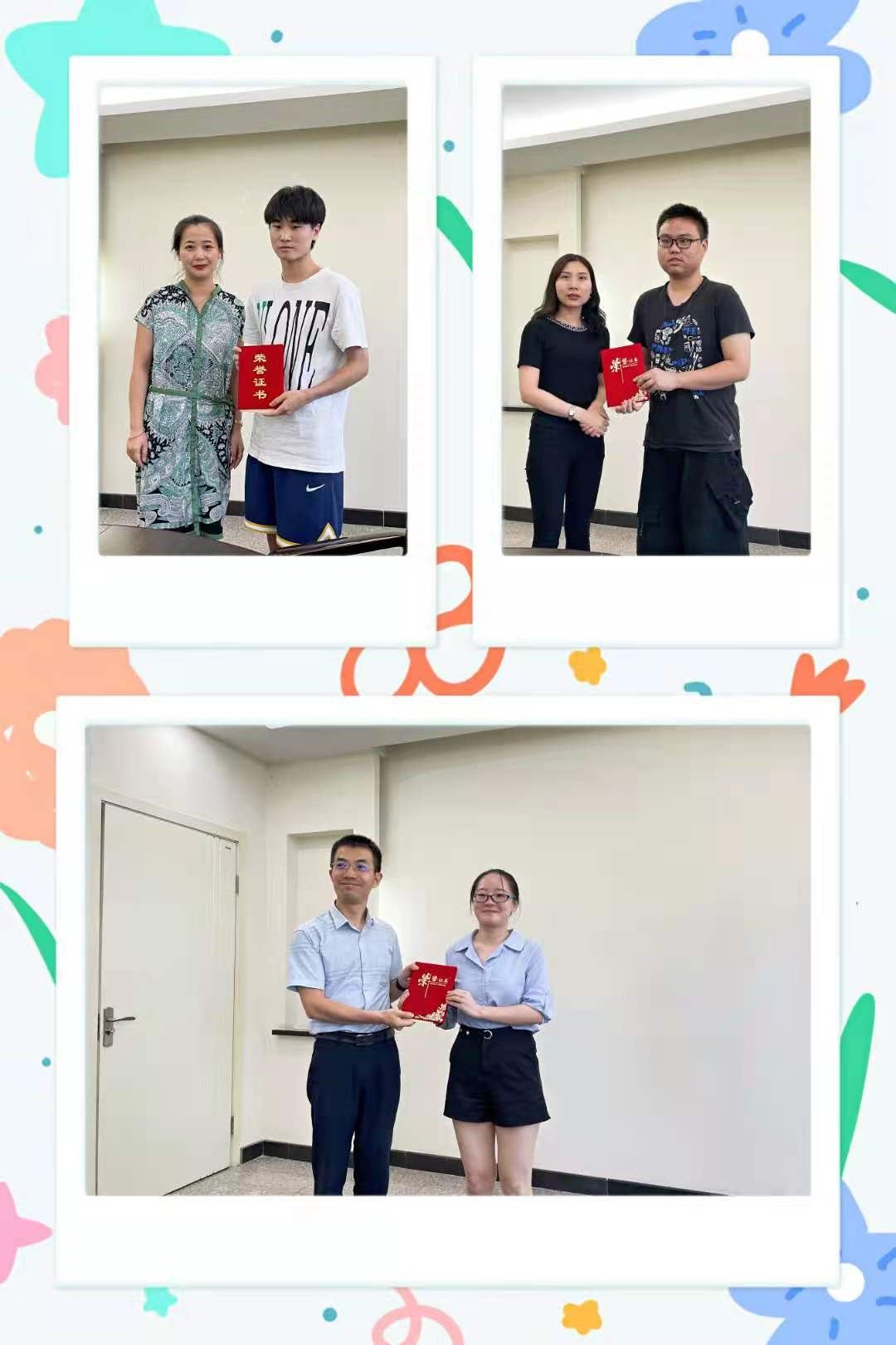 “校企联培，同荣同兴” ---贺重庆大学2018级毕业生学生实习圆满结束