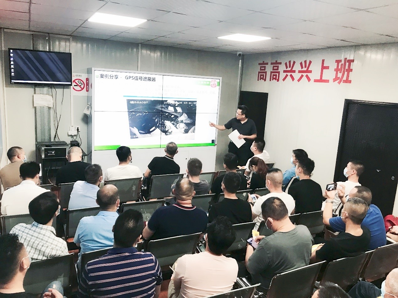 树典型 学先进 不断提升车辆安全管理水平 ——混凝土行业车辆安全管理现场交流会在永固集团召开