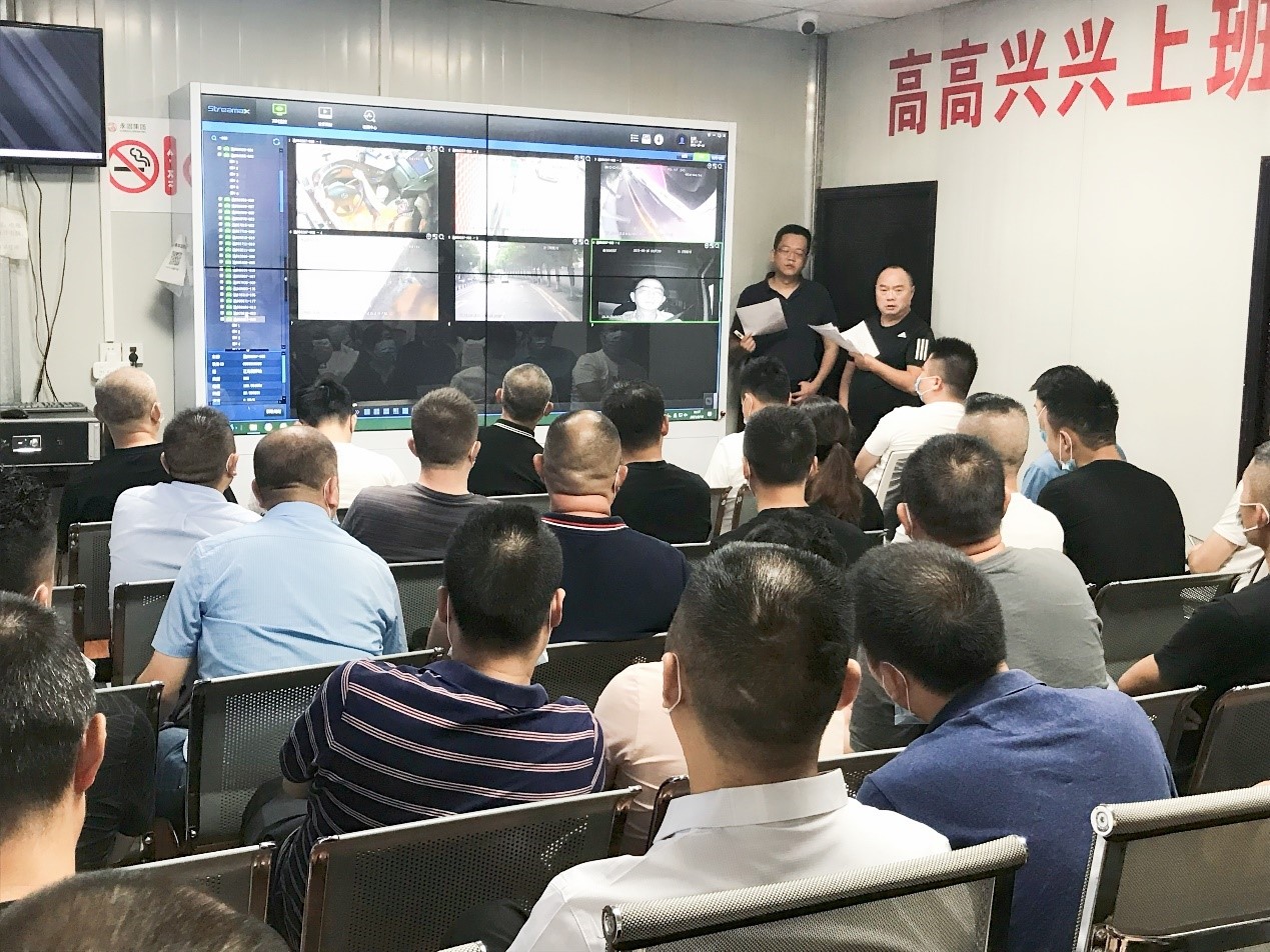 树典型 学先进 不断提升车辆安全管理水平 ——混凝土行业车辆安全管理现场交流会在永固集团召开