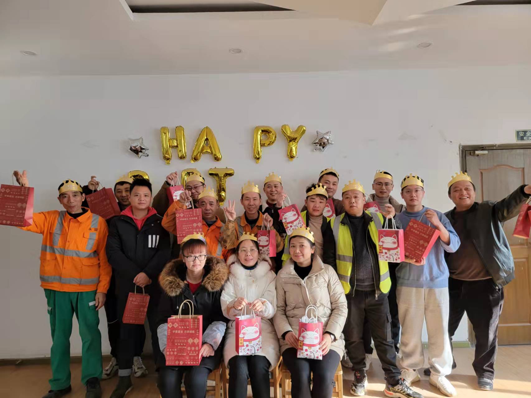 员工集体生日会｜2021年第四季度---永固集团江北站&拉瑞站