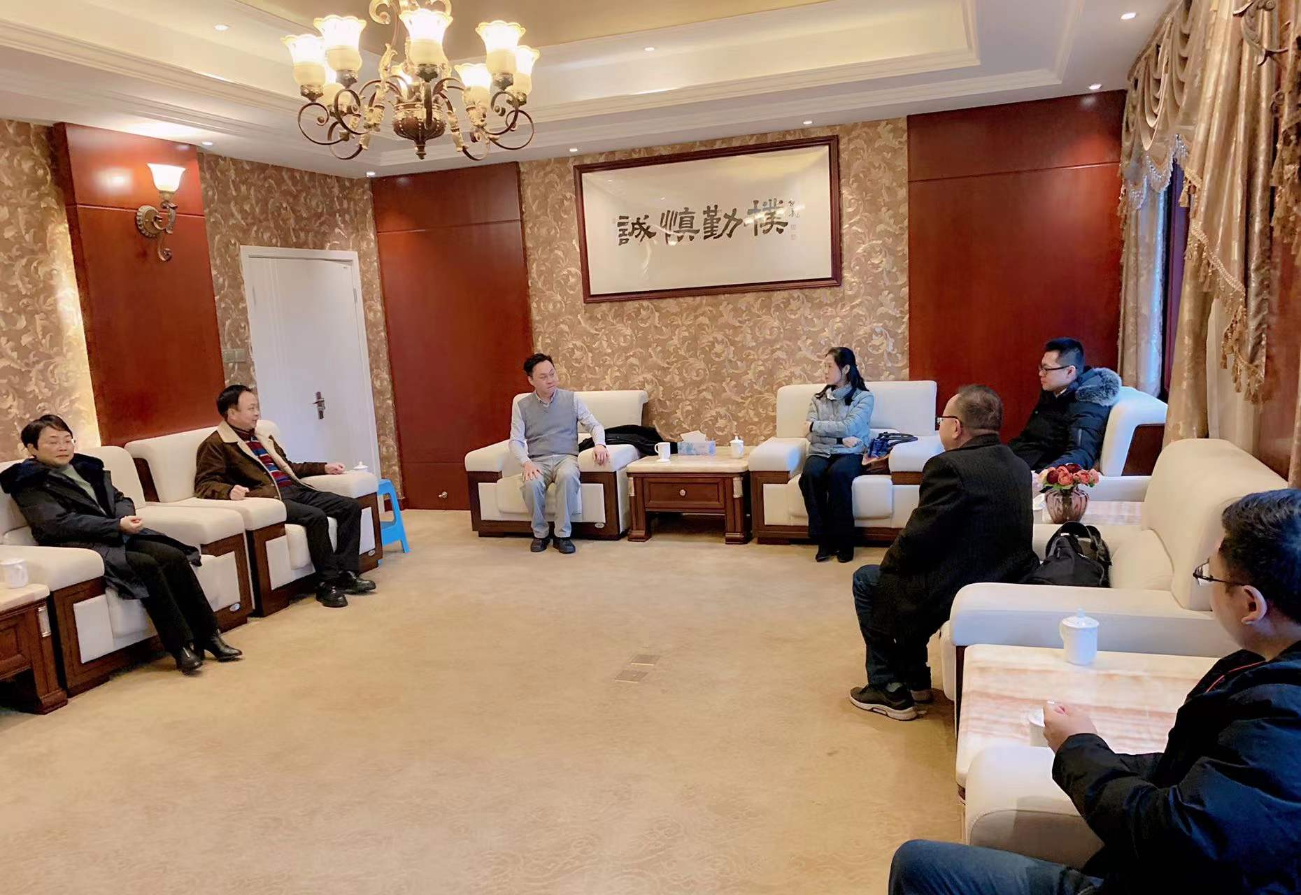 市政协走访调研永固集团：倾听诉求，关心发展