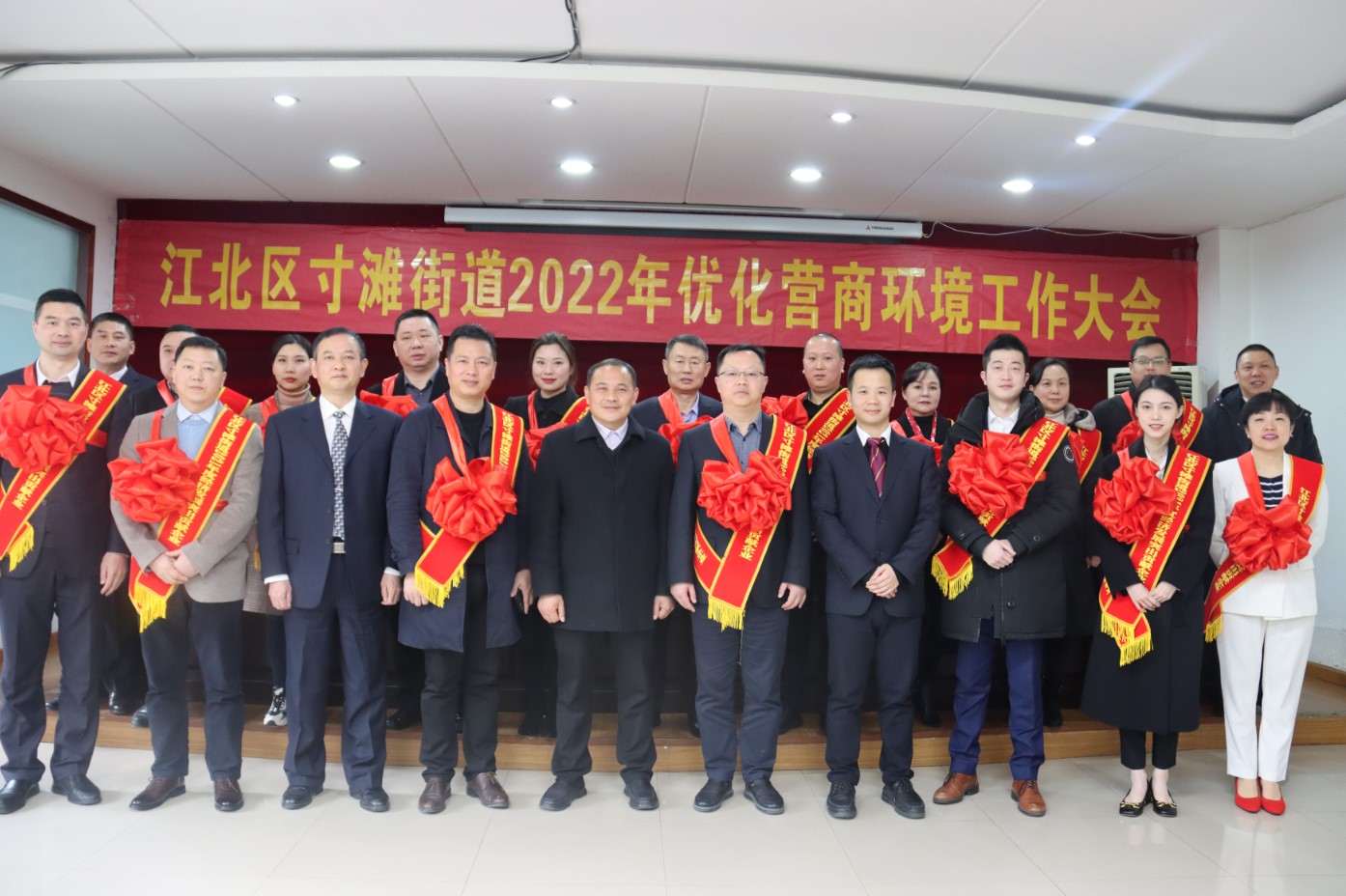 【荣誉】喜报！重庆永固新型建材有限公司荣获 “经济发展突出贡献奖”