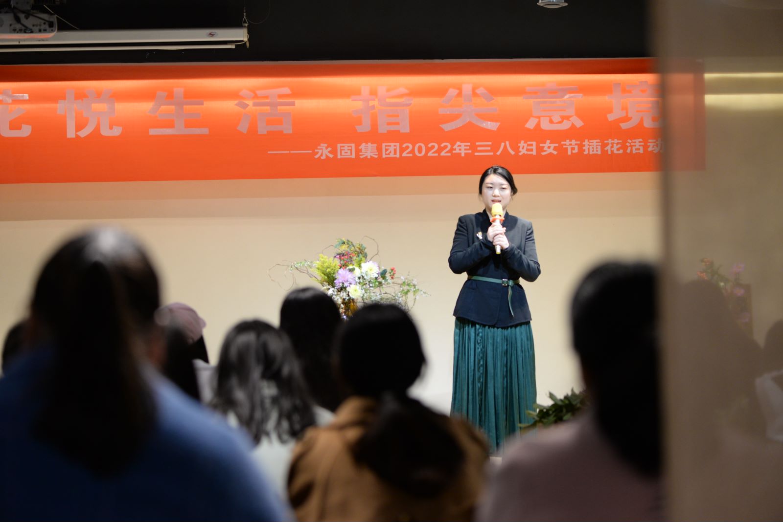 感受花样年华、享受花艺魅力 —永固集团2022年举办女神节踏青&插花活动