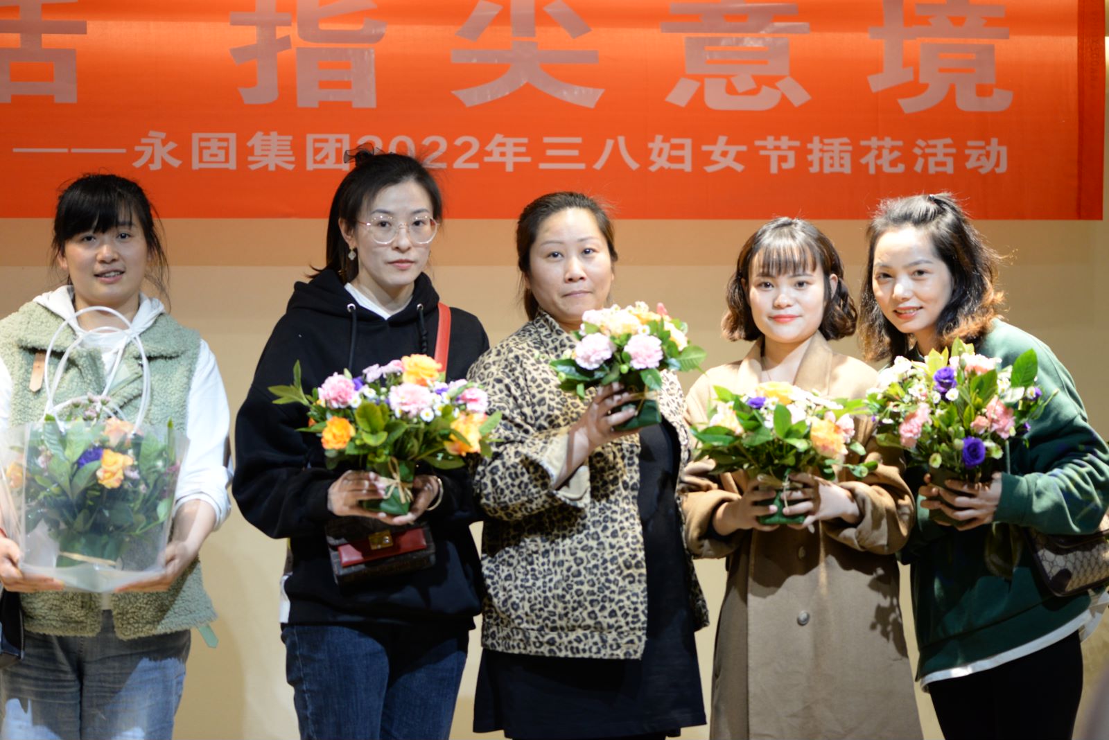 感受花样年华、享受花艺魅力 —永固集团2022年举办女神节踏青&插花活动