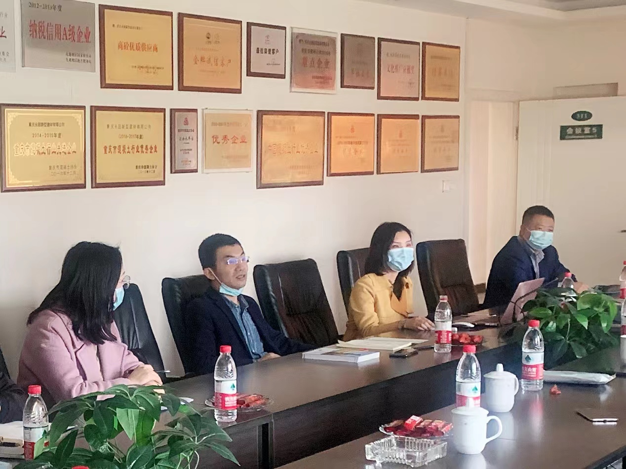 混凝土裂缝控制专家杨文科教授团队一行莅临永固 进行技术交流