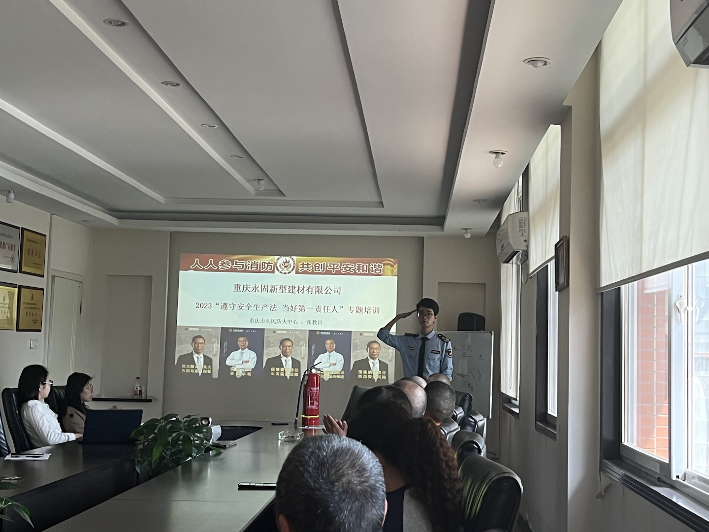 安全无小事，防患于未“燃” ——永固集团多家子公司开展消防安全知识培训及应急疏散演练