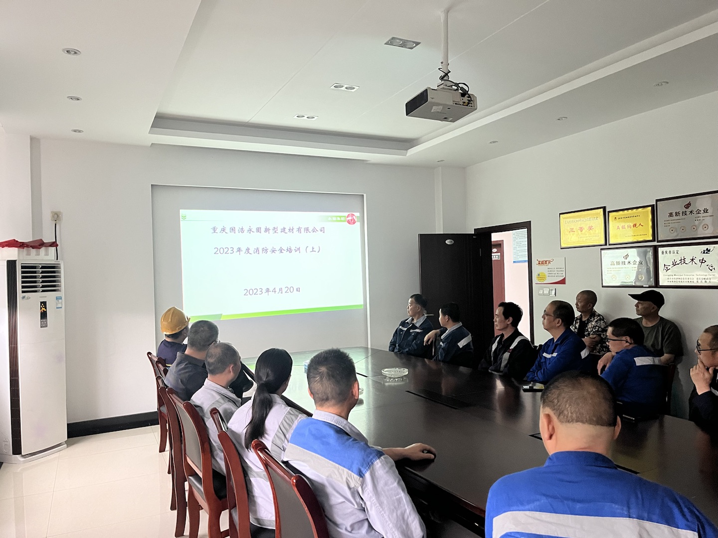 安全无小事，防患于未“燃” ——永固集团多家子公司开展消防安全知识培训及应急疏散演练