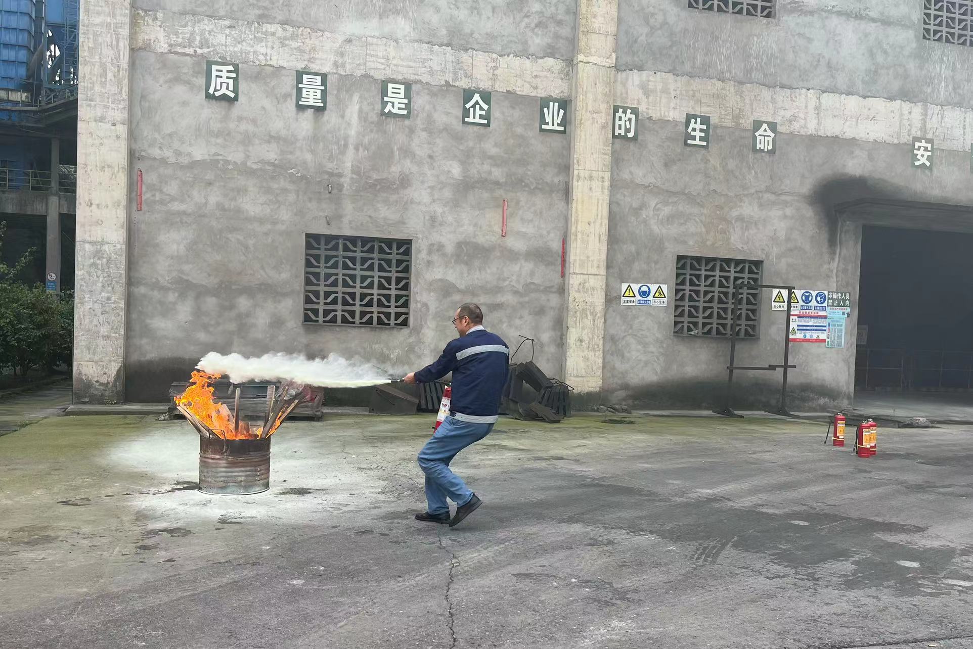 安全无小事，防患于未“燃” ——永固集团多家子公司开展消防安全知识培训及应急疏散演练