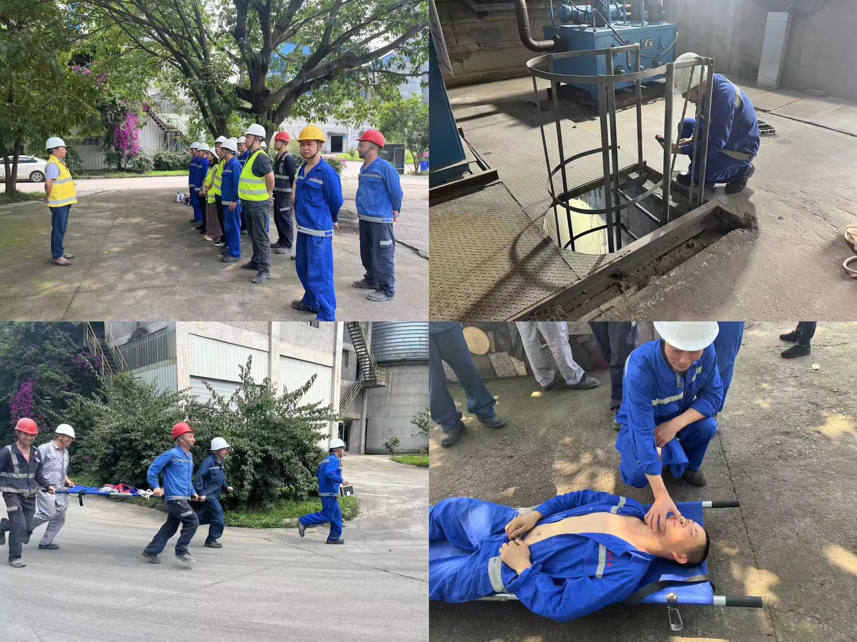 永固集团下属子公司组织开展“安全生产月”系列活动