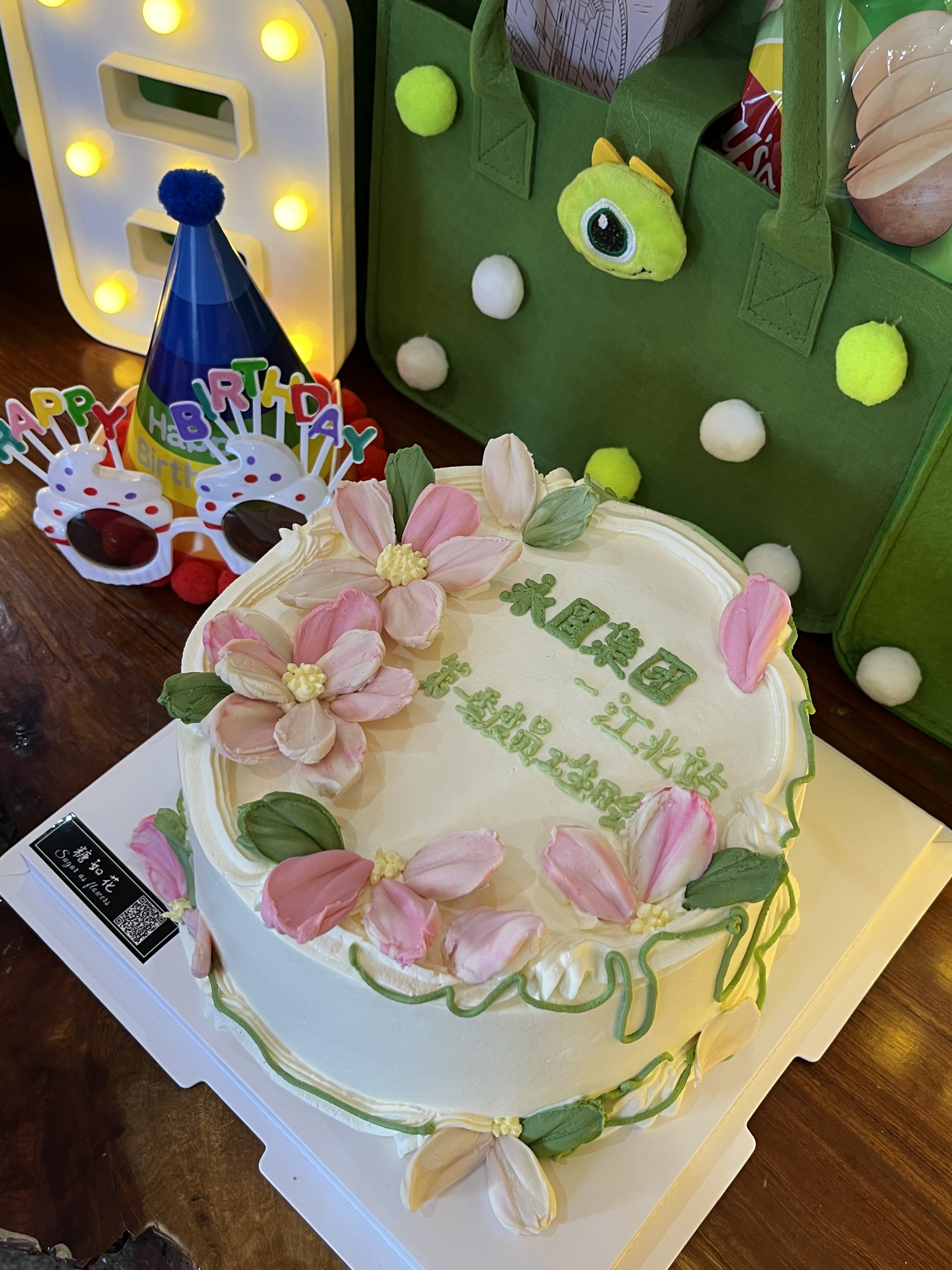 永固集团-江北站｜2024年第一季度员工生日会