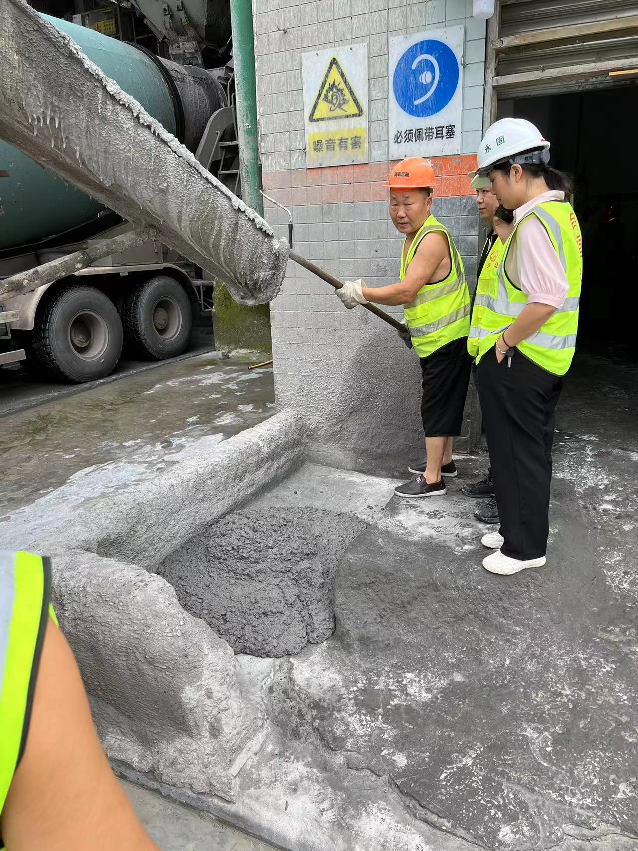 筑牢安全环保底线，全力夯实高质量发展根基--永固管理层定期开展VFL检查