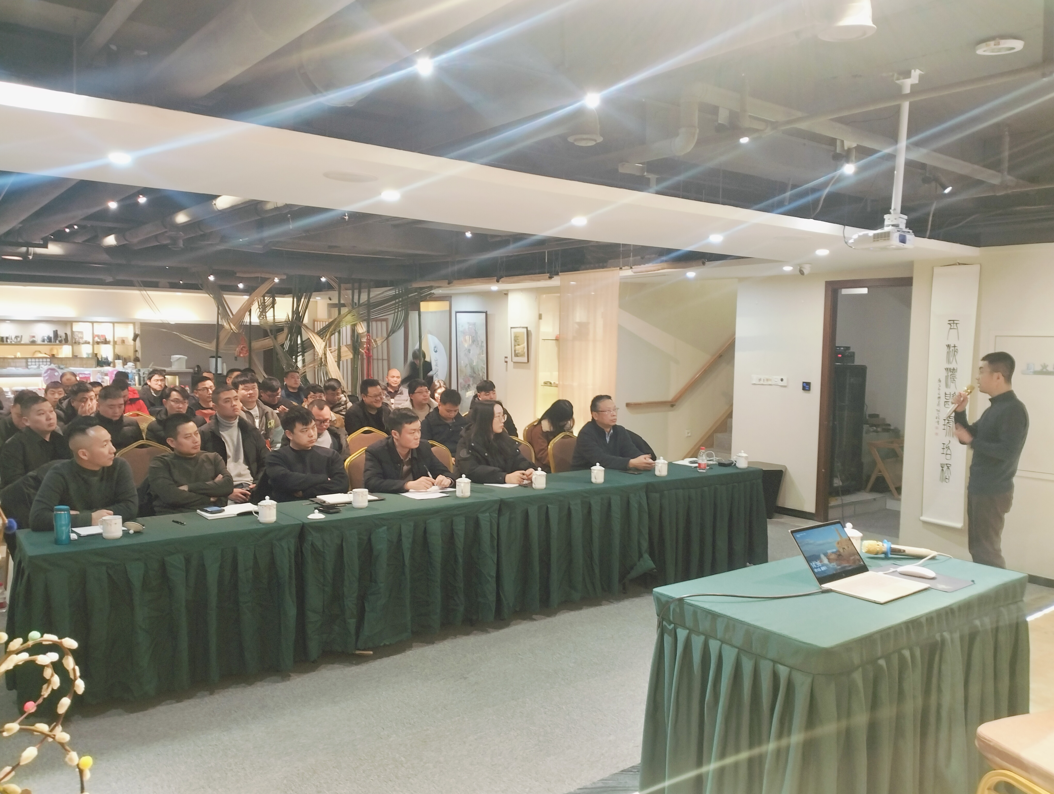 “金蛇迎春集大运，营销技术共先行” ——热烈祝贺永固集团2025年迎春技术交流会圆满举办