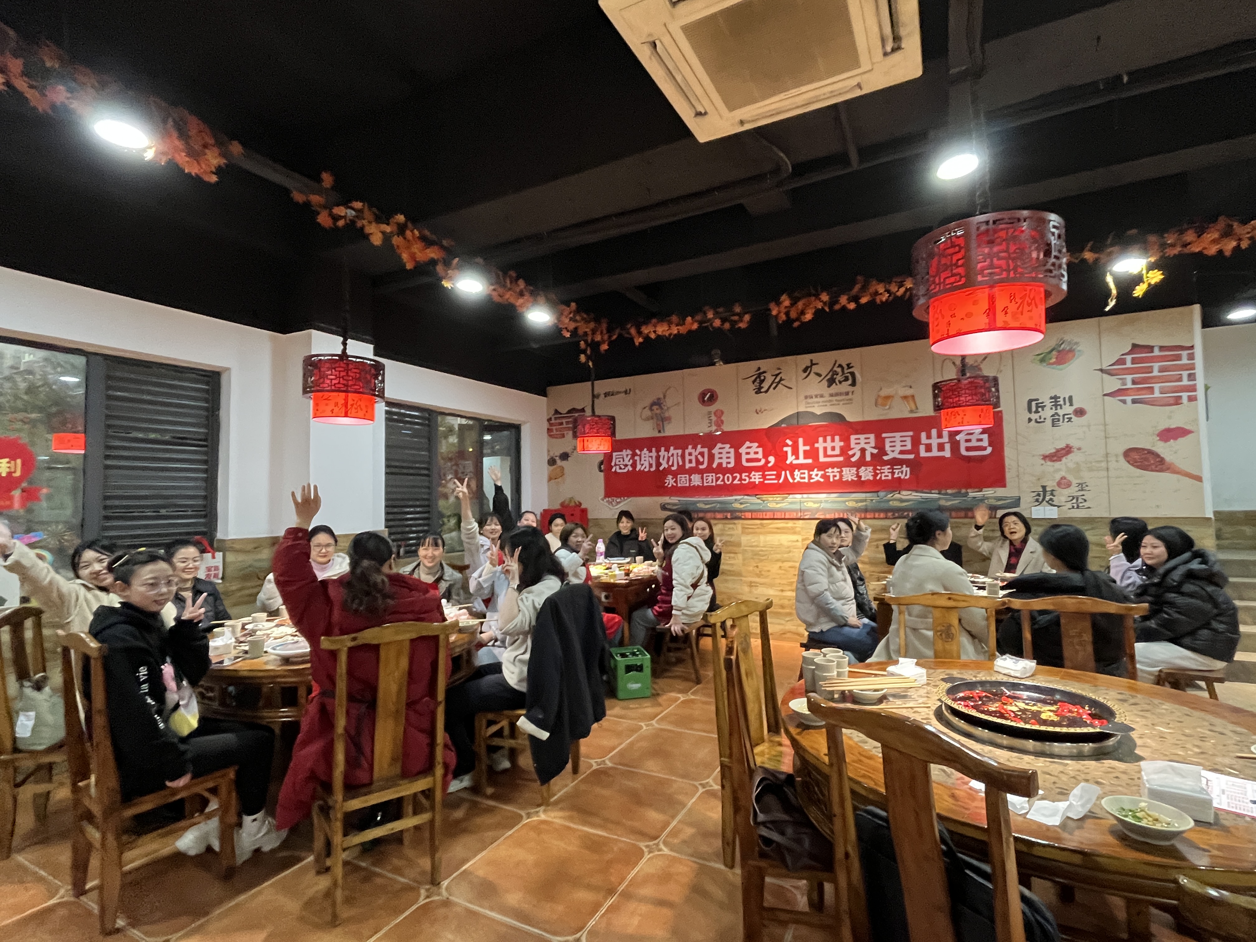 感谢妳的角色，让世界更出色！ ——永固集团三八女神节暖心活动回顾 