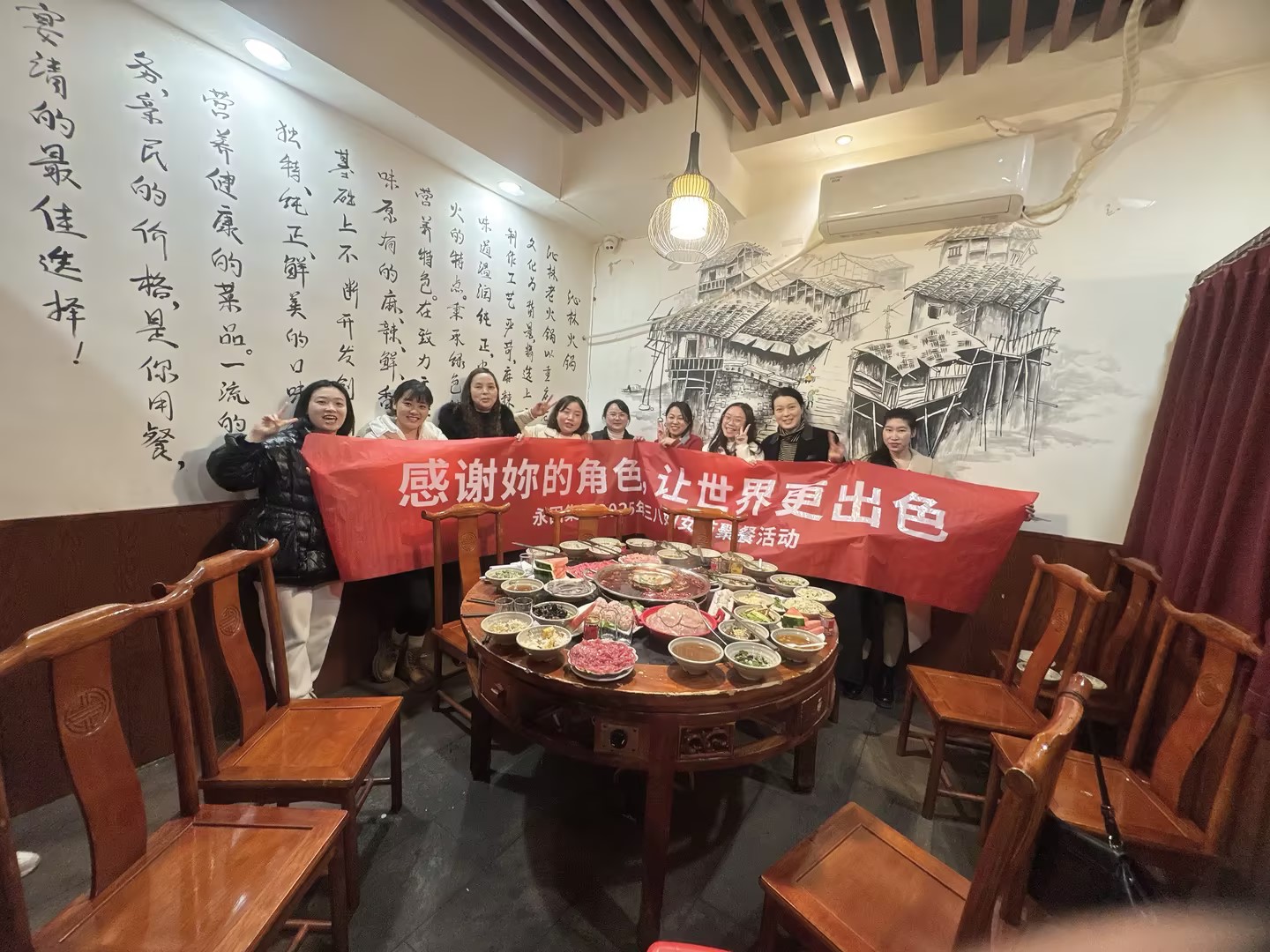 感谢妳的角色，让世界更出色！ ——永固集团三八女神节暖心活动回顾 