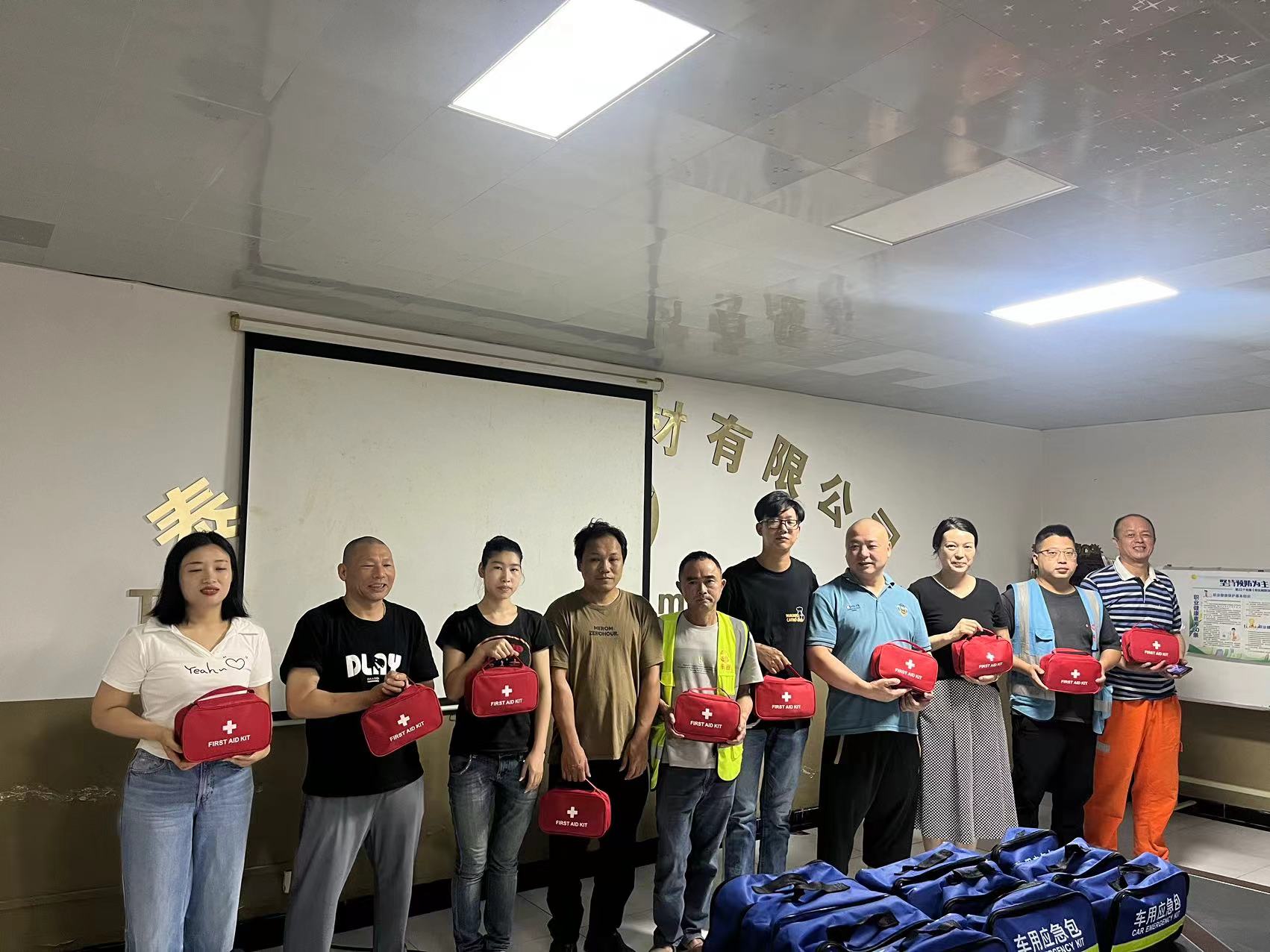 安全生产月|永固集团下属各子公司扎实开展 “安全生产月”主题活动