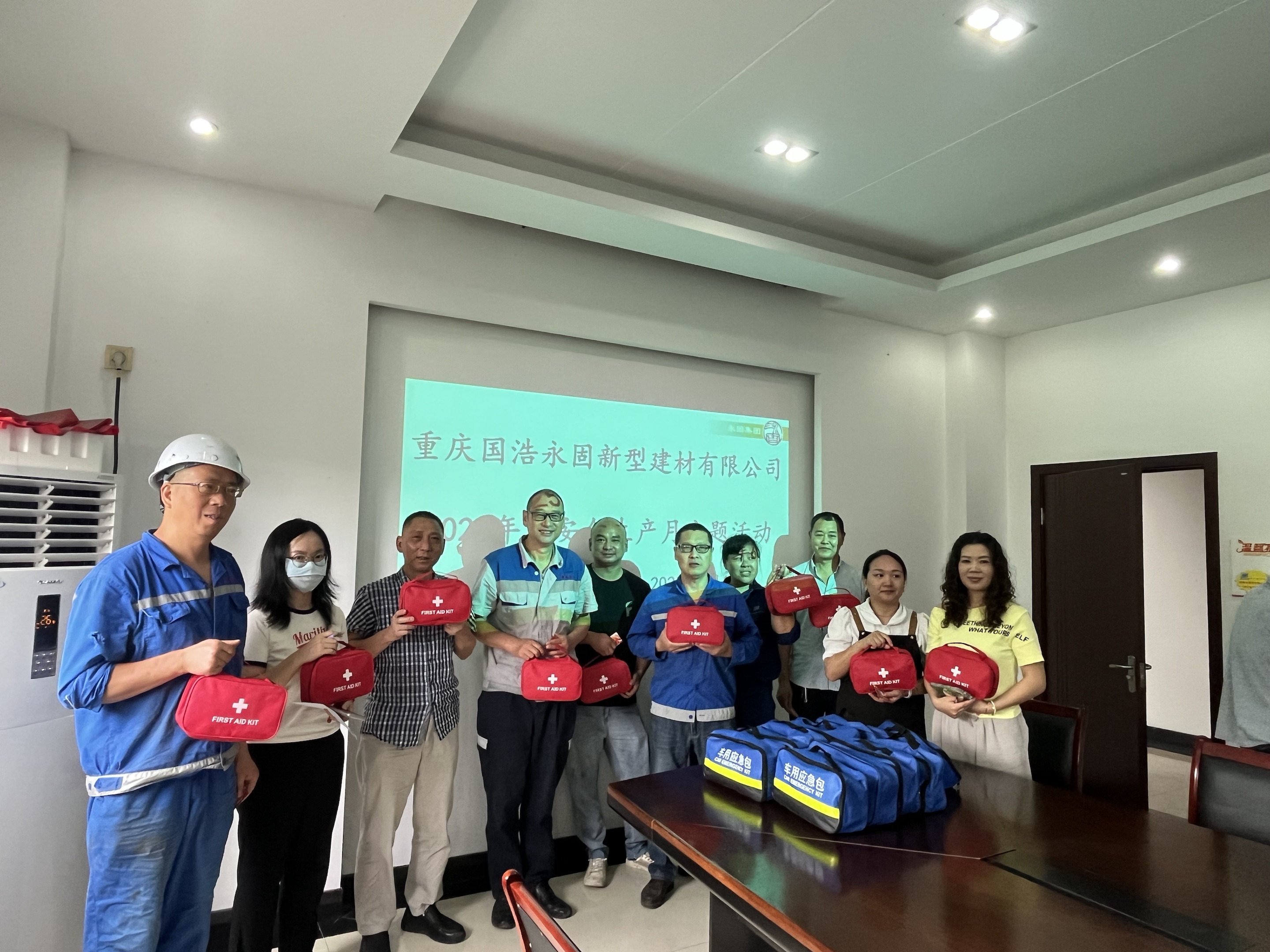 安全生产月|永固集团下属各子公司扎实开展 “安全生产月”主题活动