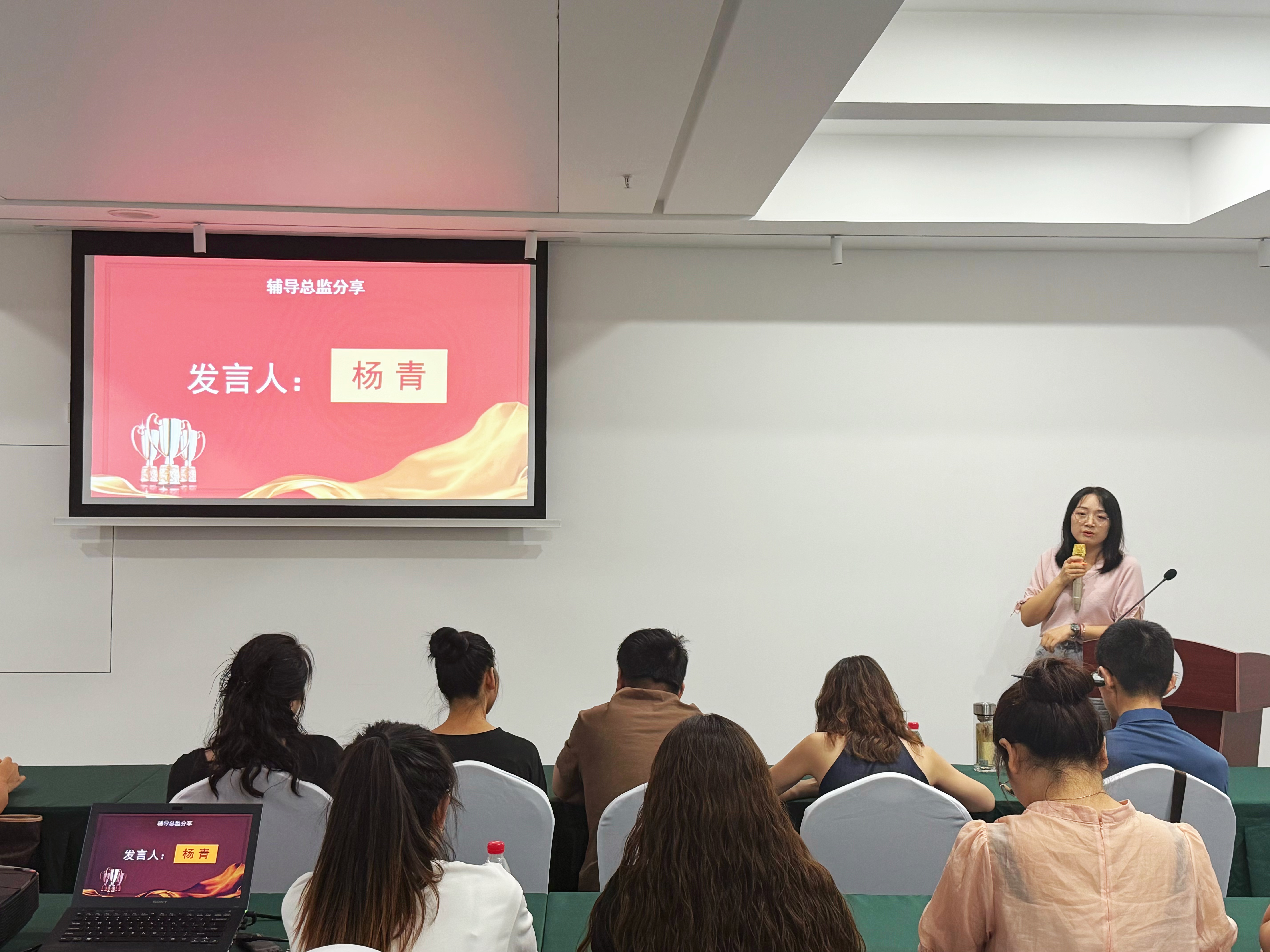 信心满怀担使命 笃行不怠向未来 ——《重庆市预拌混凝土行业知识竞赛》表彰及分享会顺利召开