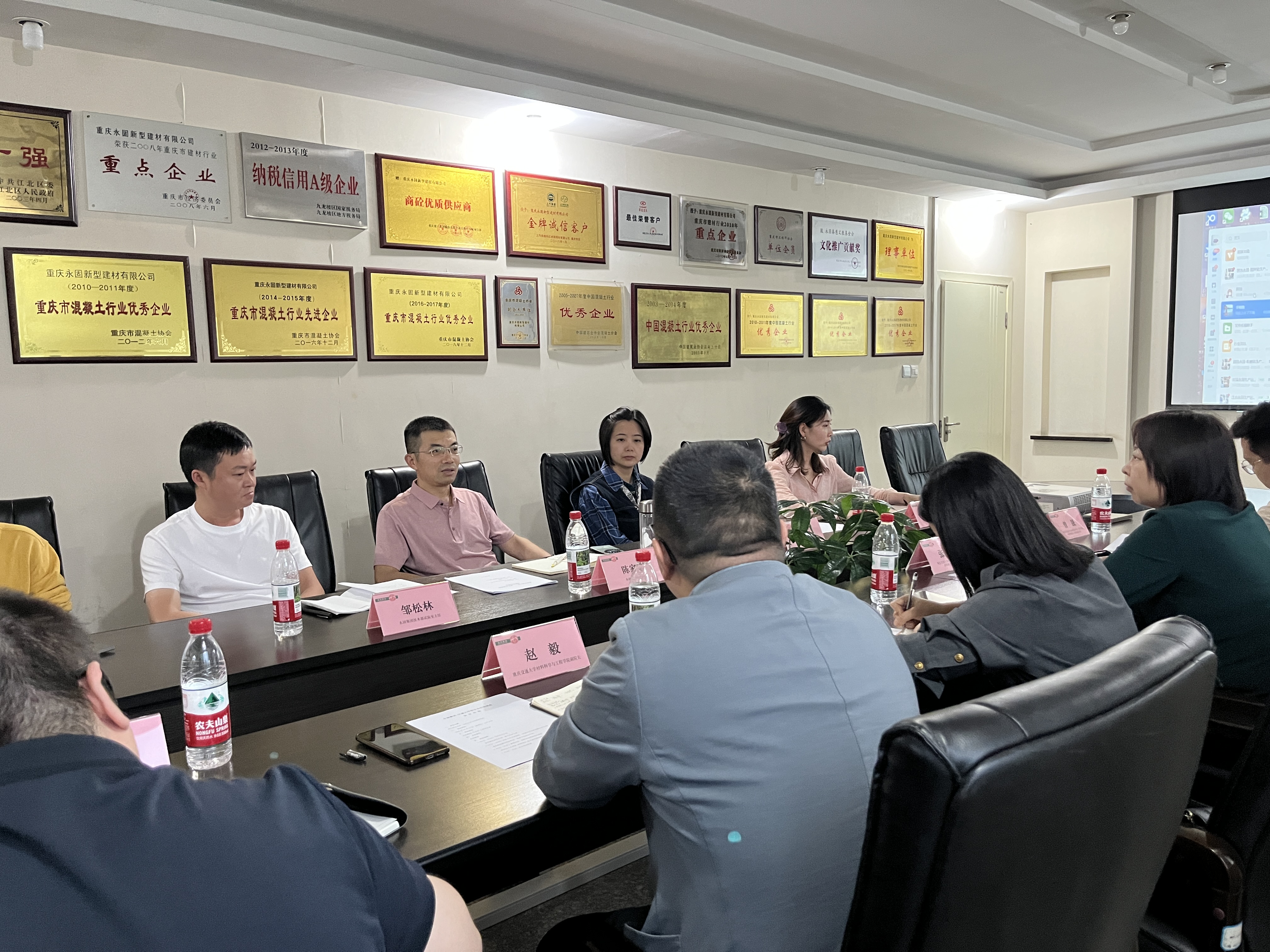 深化校企协同，共绘人才与发展新蓝图 ——永固集团与交通大学材料学院洽谈会顺利举行