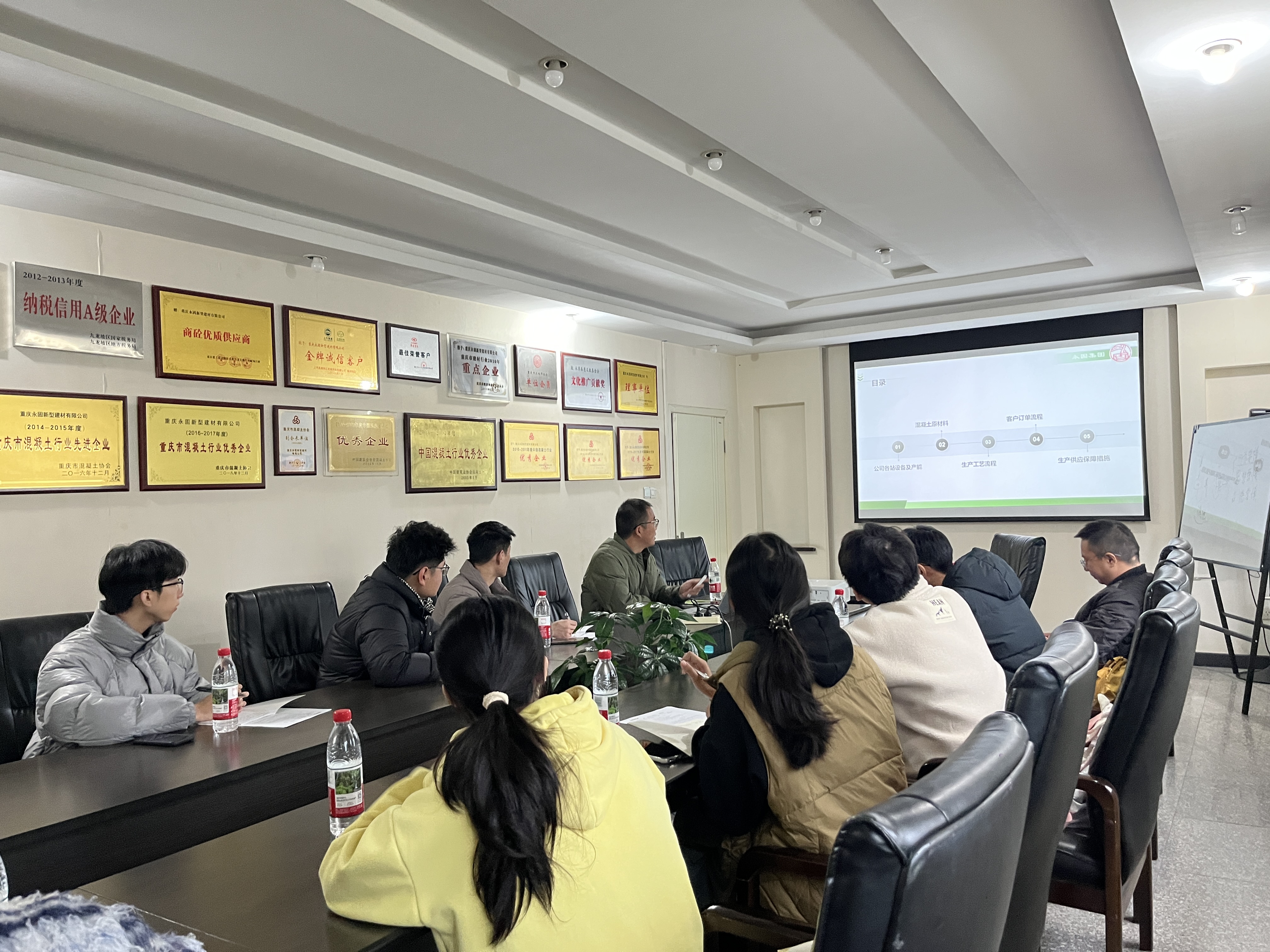 砼心筑梦，慎行未来 | 永固集团2025年校招实习生计划正式启航！