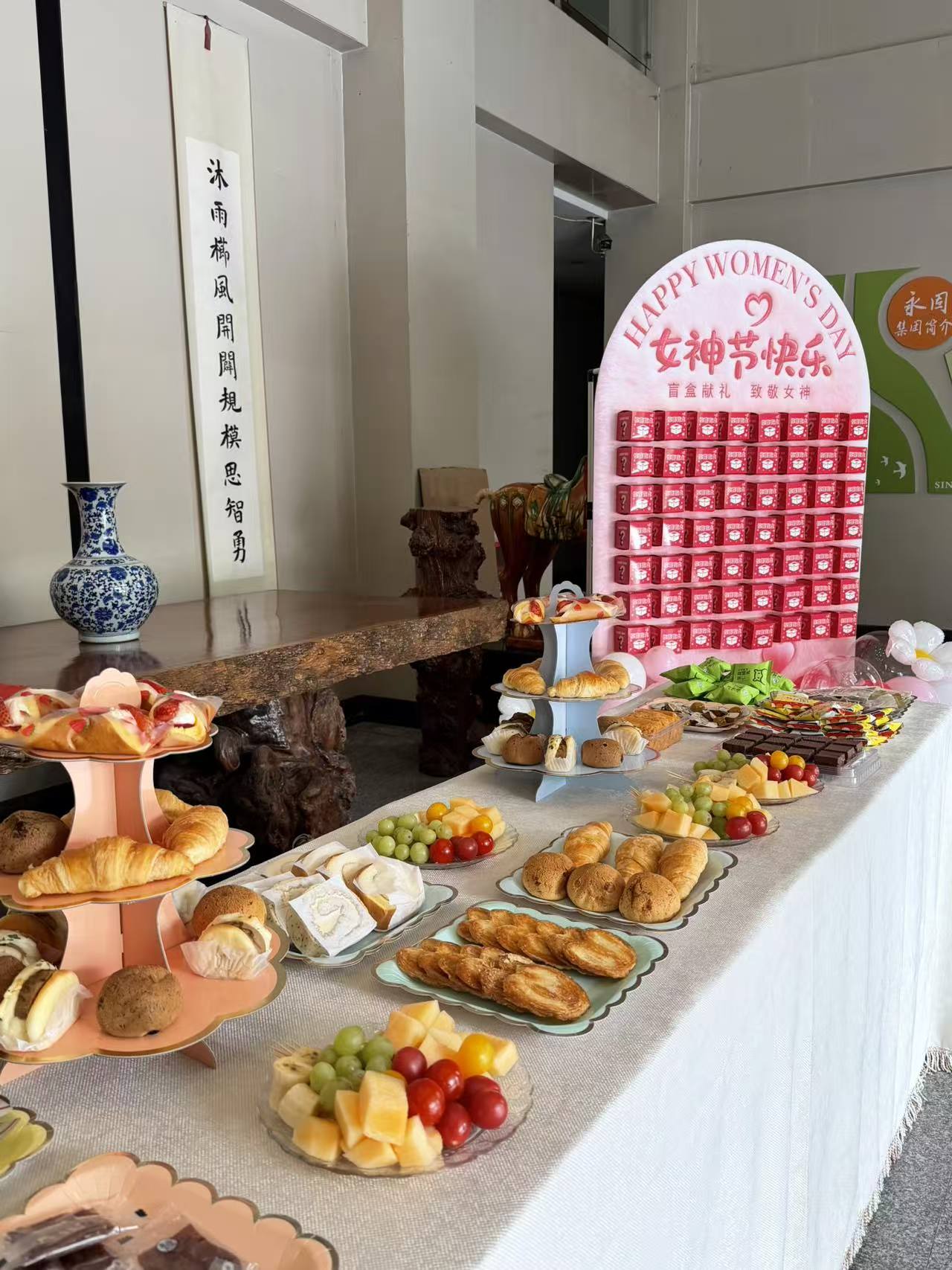 春风如你，熠熠芳华｜致永固集团每一位不被定义的女神