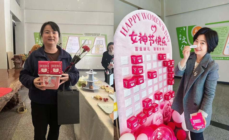 春风如你，熠熠芳华｜致永固集团每一位不被定义的女神